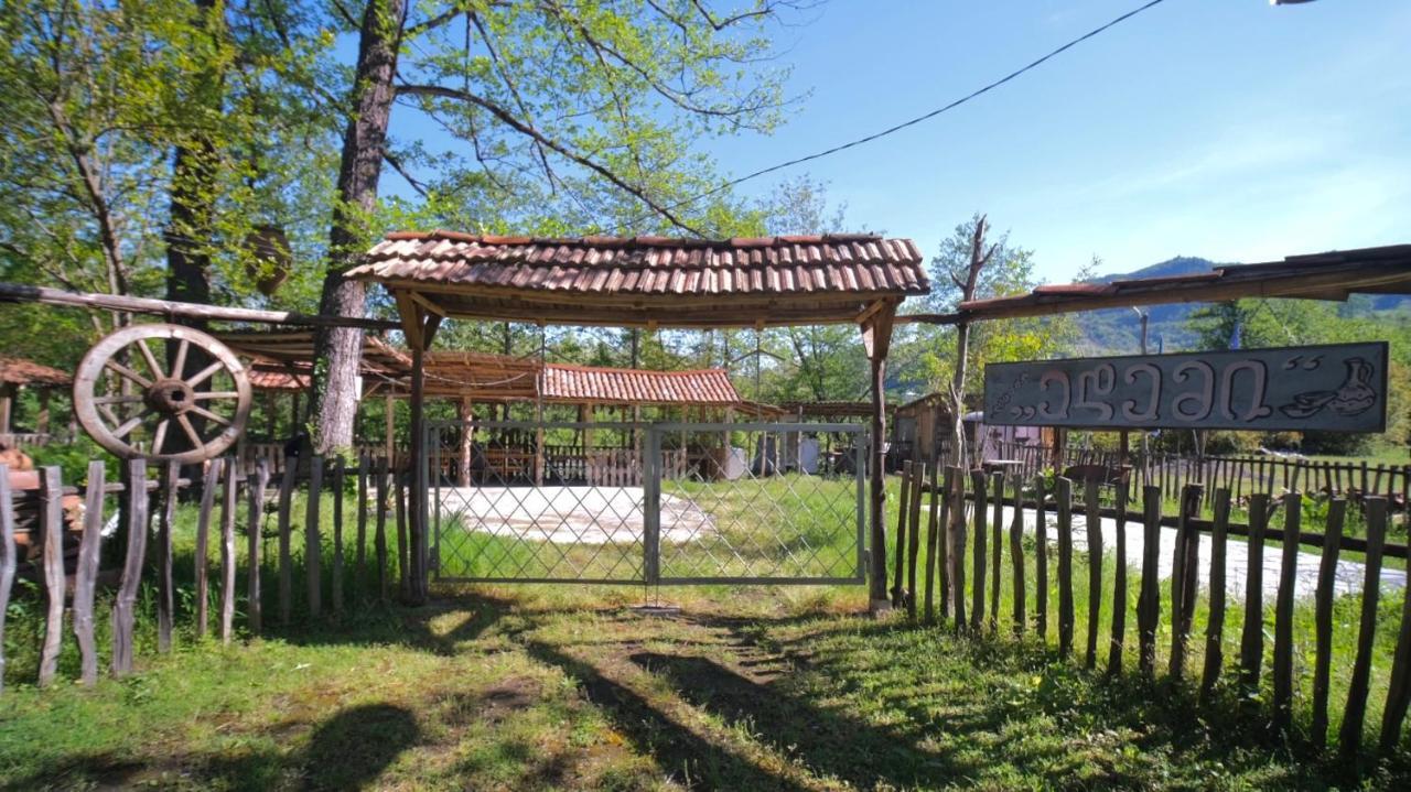 Guesthouse - Family Hotel Bagdati ภายนอก รูปภาพ